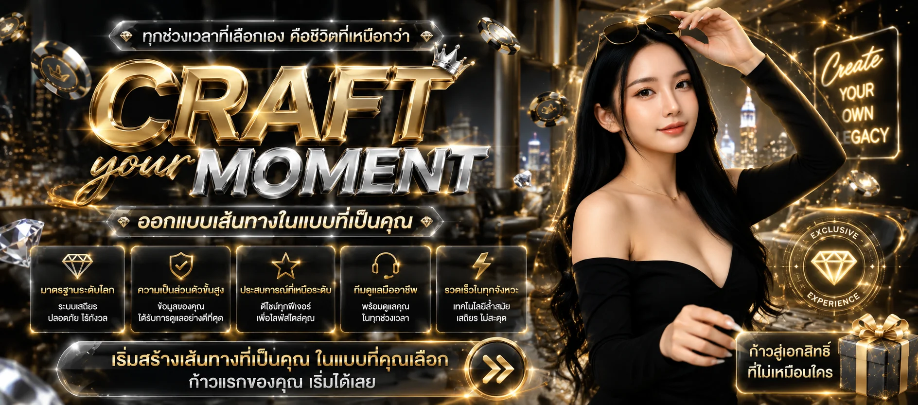หน้าเว็บแทงบอลออนไลน์ครบทุกลีกดังในระบบ MEGABET333